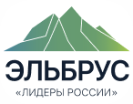 Эльбрус